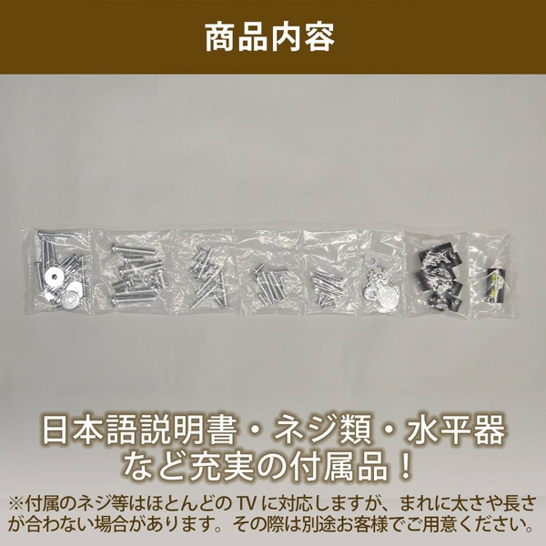 商品補足画像7