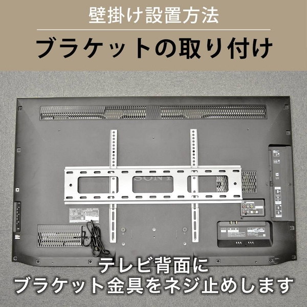 商品補足画像8