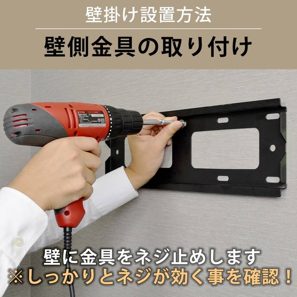 商品補足画像9