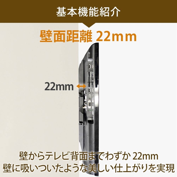 商品補足画像4