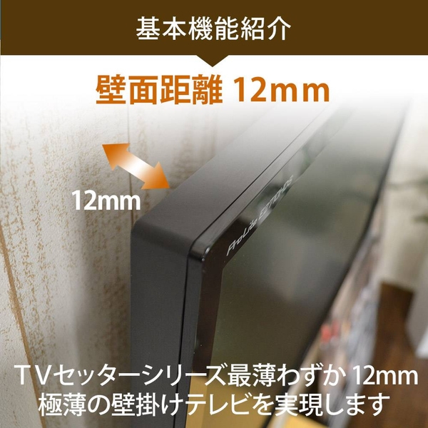 商品補足画像3