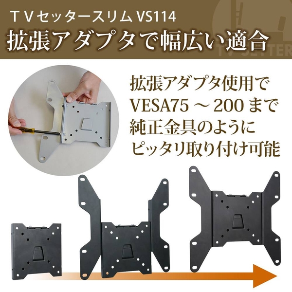 商品補足画像4