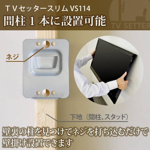商品補足画像5
