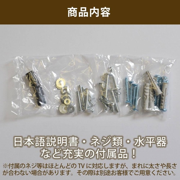 商品補足画像6