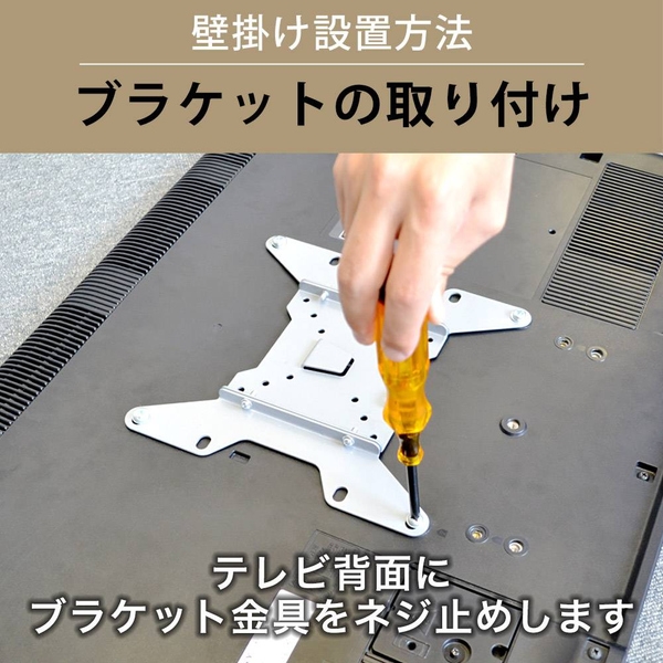 商品補足画像7
