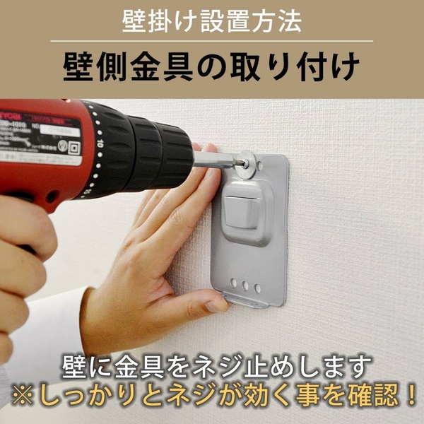 商品補足画像8