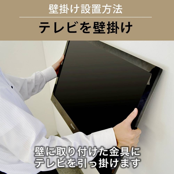 商品補足画像9