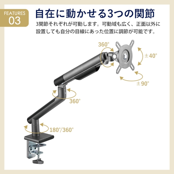 i⑫摜5