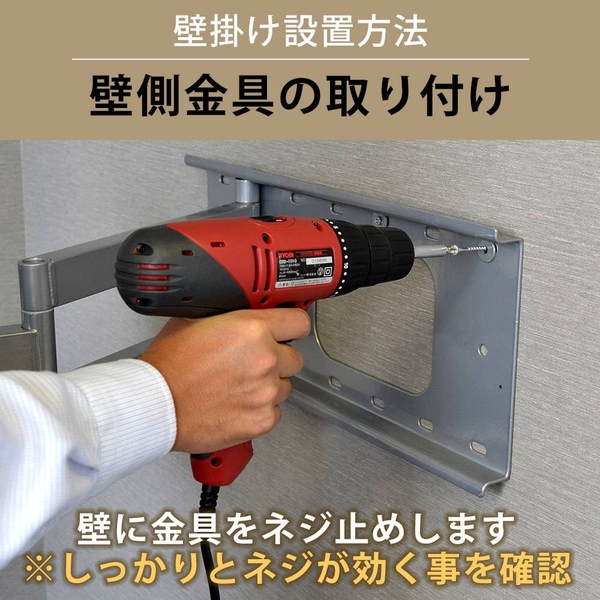 商品補足画像10