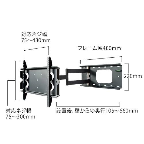 商品補足画像12