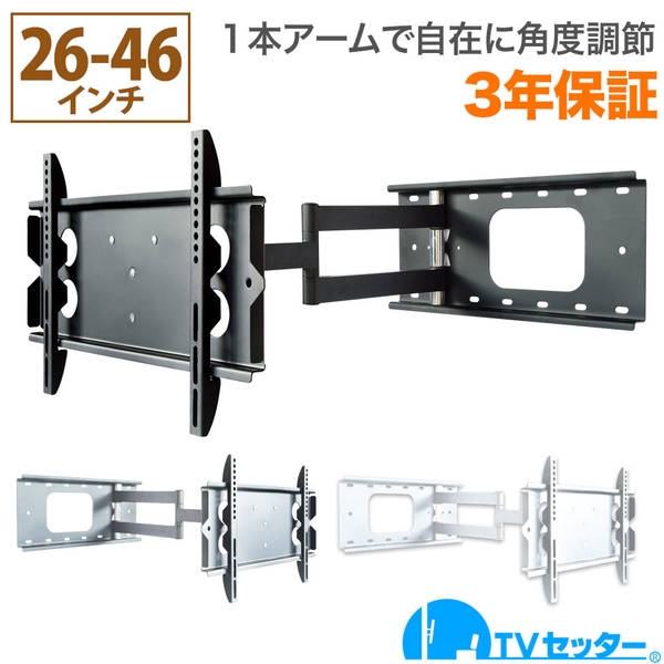 商品補足画像3