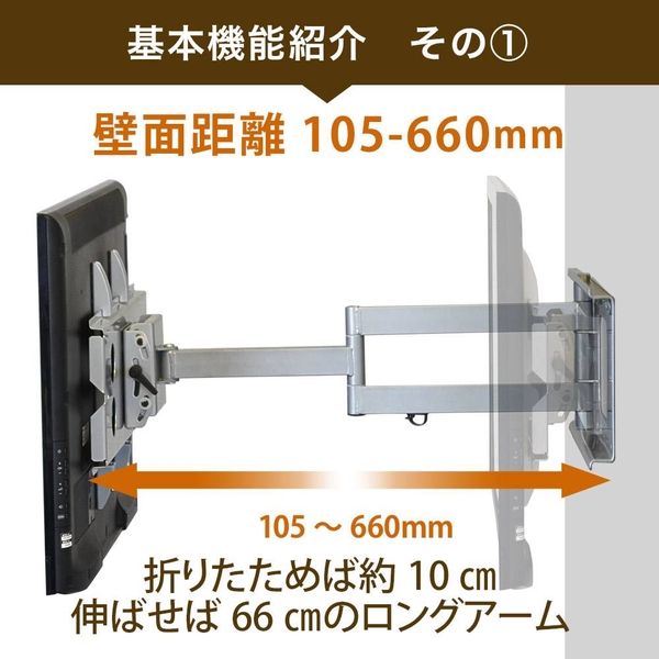 商品補足画像4