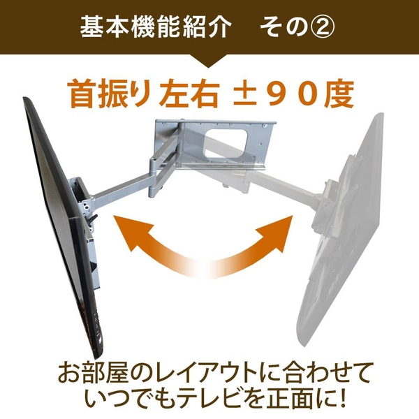 商品補足画像5