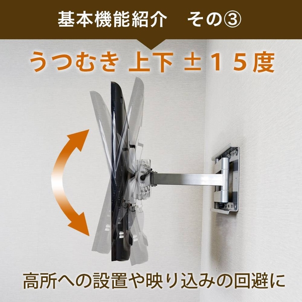 商品補足画像6