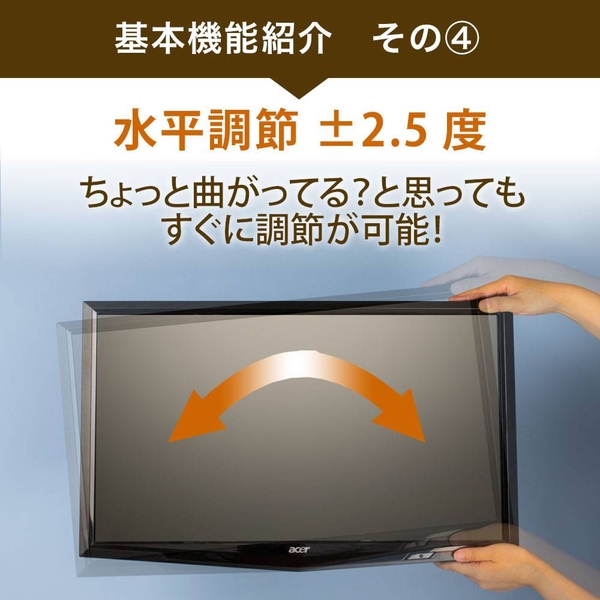 商品補足画像7