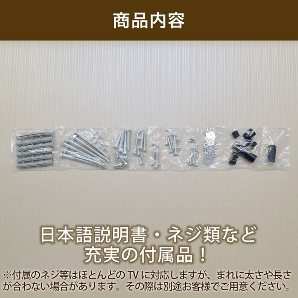 商品補足画像8