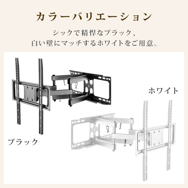 i⑫摜8