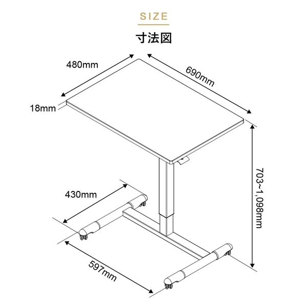 i⑫摜12