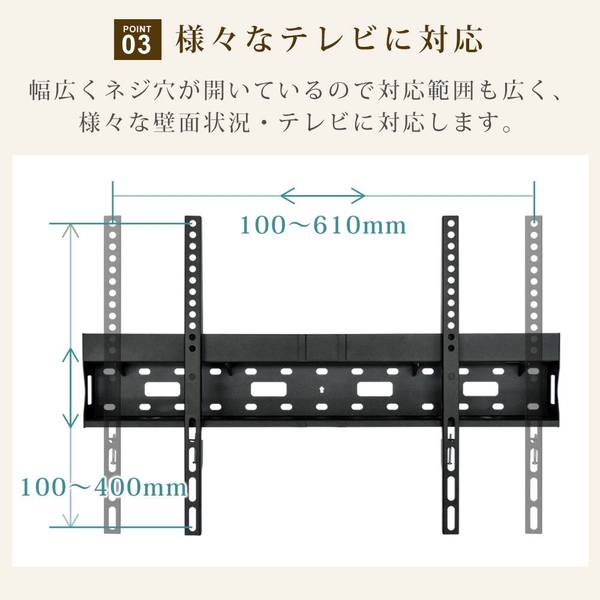 i⑫摜8