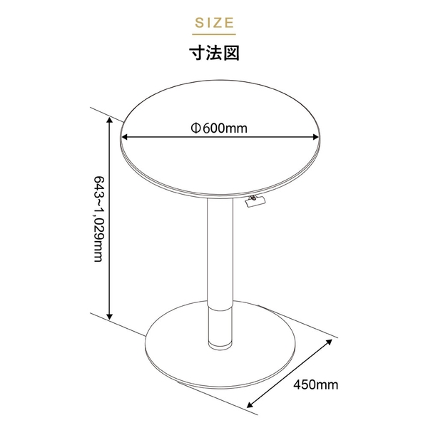 i⑫摜12