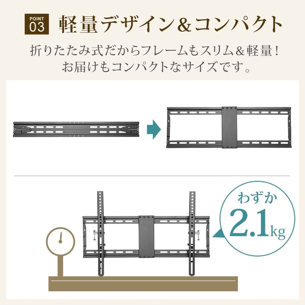 i⑫摜10