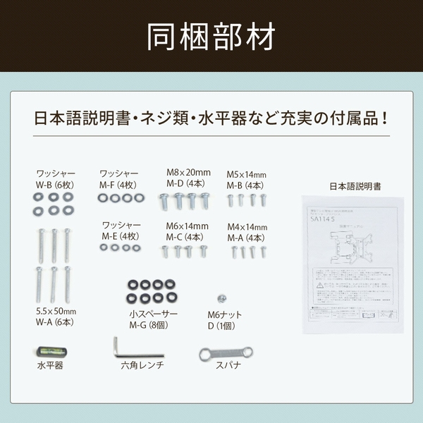 i⑫摜10