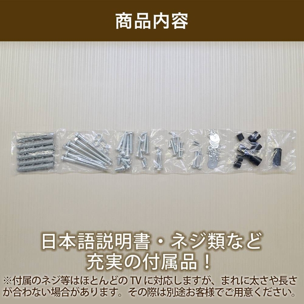 商品補足画像10