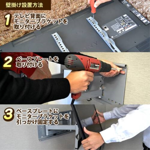 商品補足画像11