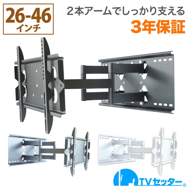 商品補足画像3