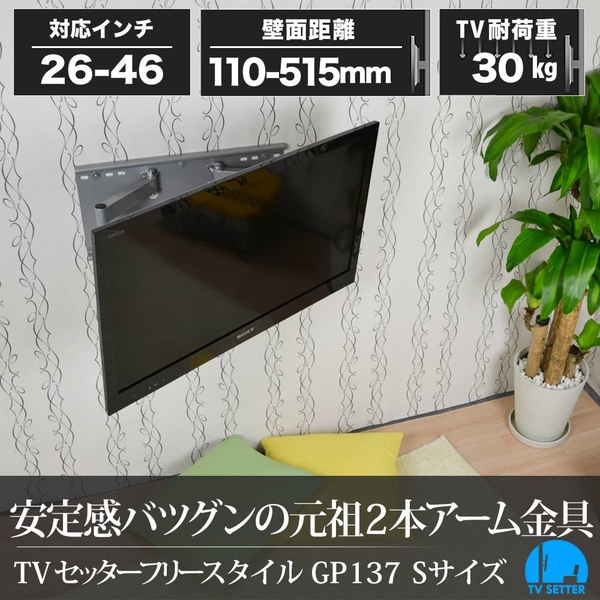 商品補足画像4