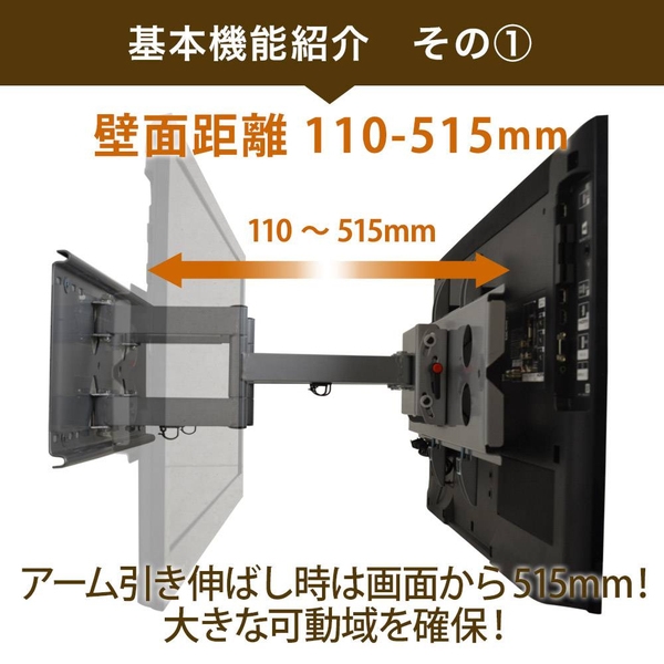 商品補足画像5