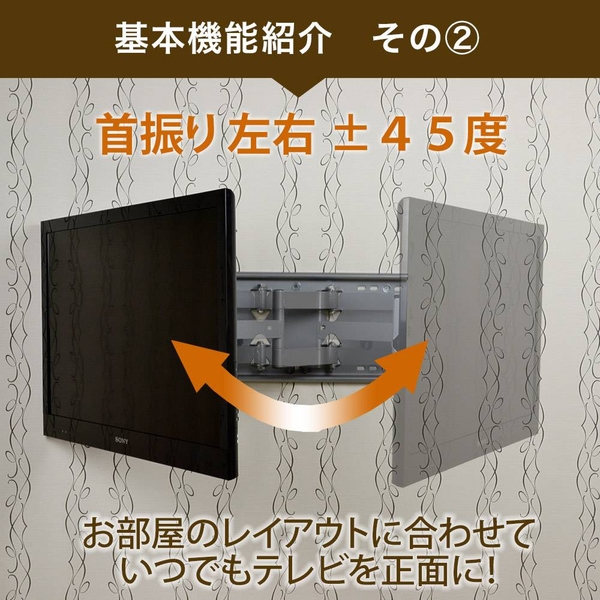 商品補足画像6