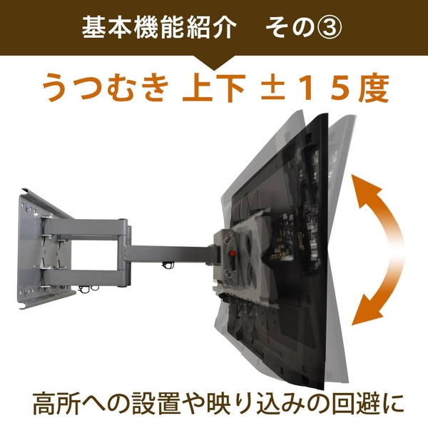 商品補足画像7