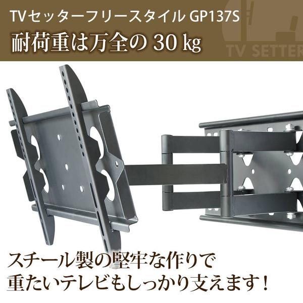商品補足画像9