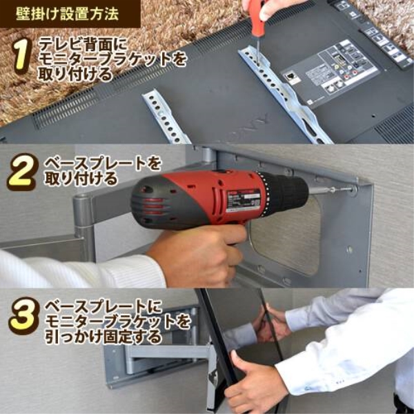 商品補足画像10