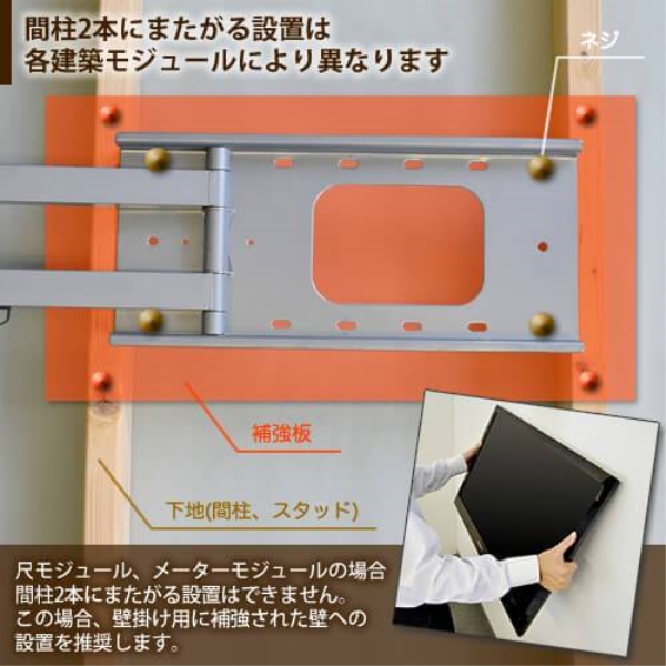 商品補足画像11