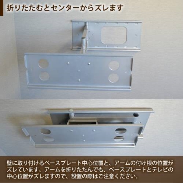商品補足画像12