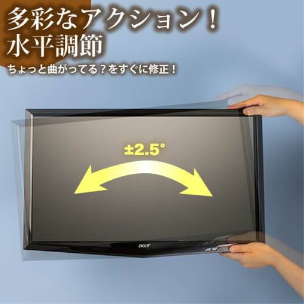 商品補足画像4
