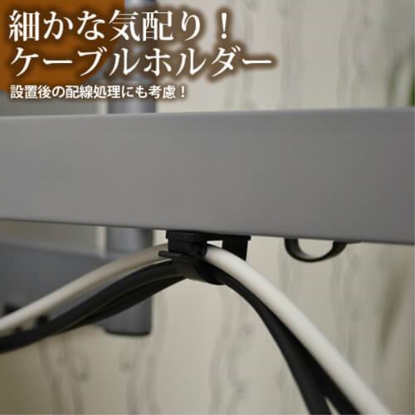 商品補足画像6