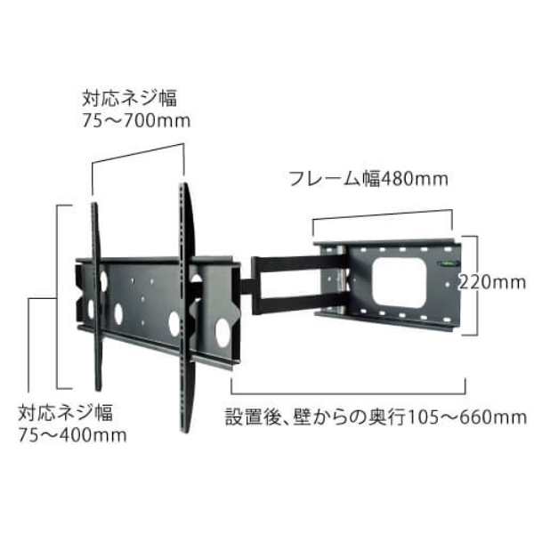 商品補足画像7