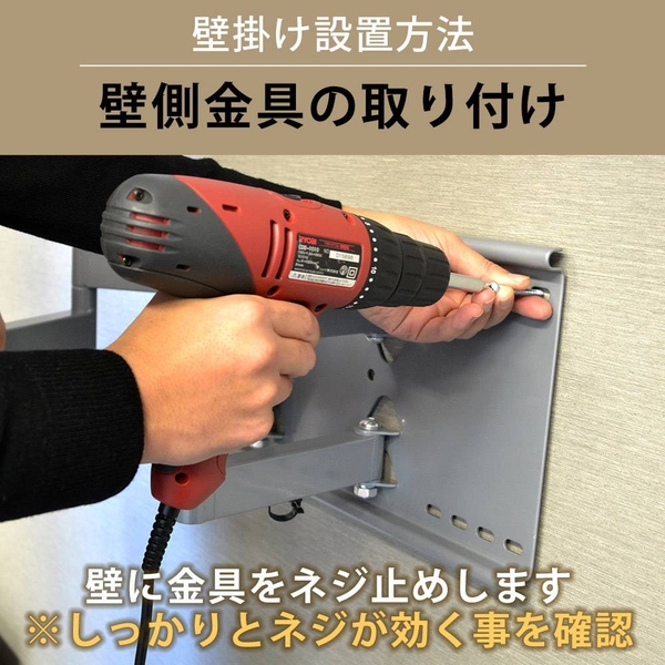 商品補足画像10