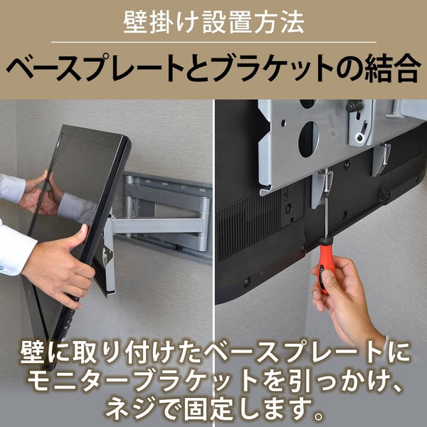商品補足画像11