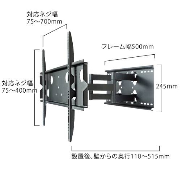商品補足画像12