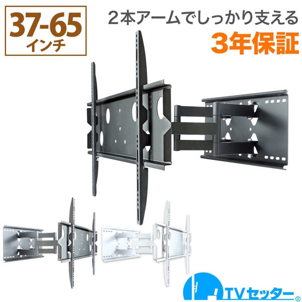 商品補足画像3