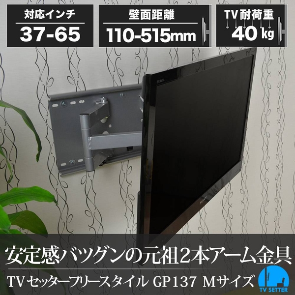 商品補足画像4