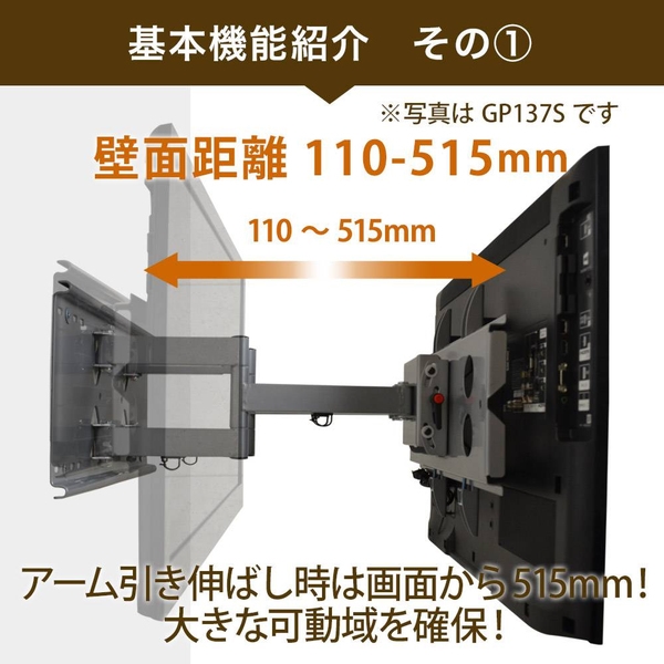 商品補足画像5