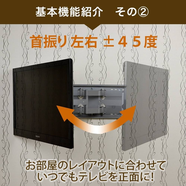 商品補足画像6