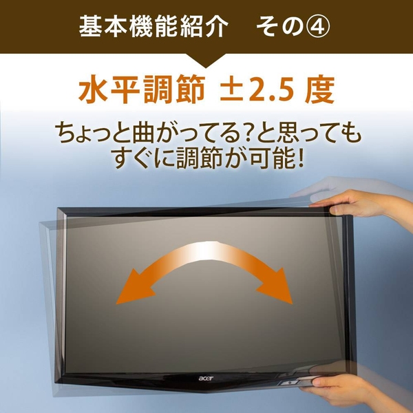 商品補足画像8