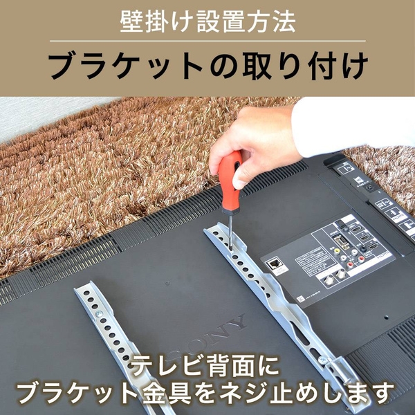 商品補足画像9