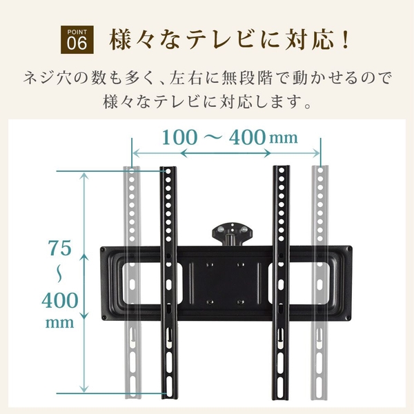 i⑫摜10